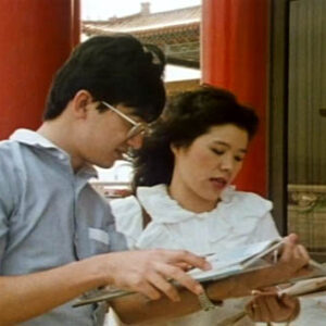 OPPORTUNITY FOR YOUTH