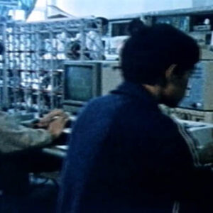 THE REPUBLIC OF CHINA ON TAIWAN-ITS CIUNTRY ITS PEOPLE PART1