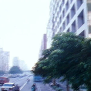 儒家思想與臺灣經驗