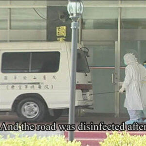 The Green Green Grass The Story of Taiwan’s Fight Against SARS