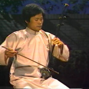 中國的樂器(一)