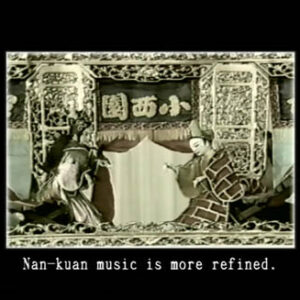 Glove Puppetry in Taiwan –Theater in the Palm of Your Hand