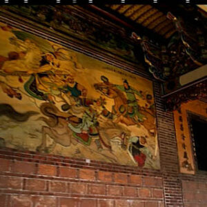 Between Heaven and Earth-The Temples of Taiwan