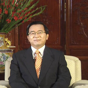 Mensaje de Chen Shui-bian presidenta de la República de China al Pueblo Hondureño