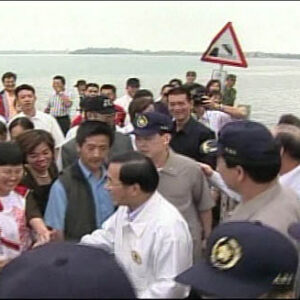 陳水扁總統施政三週年簡介