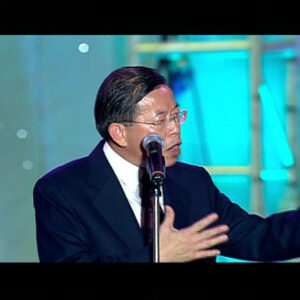 慶祝中華民國第11任總統陳水扁及副總統呂秀蓮就職晚會（1）