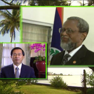 President Chen Shui-bian's Videotaped Greeting to the Government and People of Belize