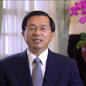 EL PRESIDENTE DE LA REPUBLICA DE CHINA