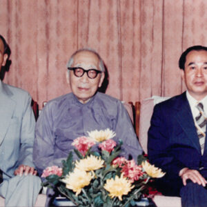 李校長元簇與在台復校以來前兩任校長陳大齊(中)劉香洪(左)兩位合影-MOFA109179CF-2020-12--PH00004-039