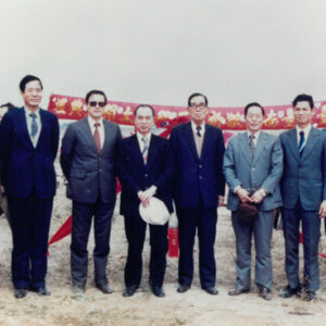 法務部長李部長元簇主持台南監獄遷建開工典禮-MOFA109179CF-2020-12--PH00004-060