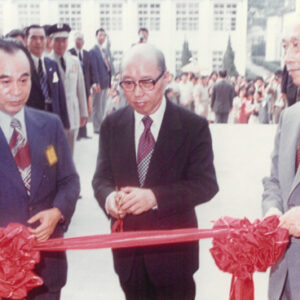 法務部長李部長元簇陪侍嚴總統蒞臨政大為中正圖書館揭幕剪綵-MOFA109179CF-2020-12--PH00004-087