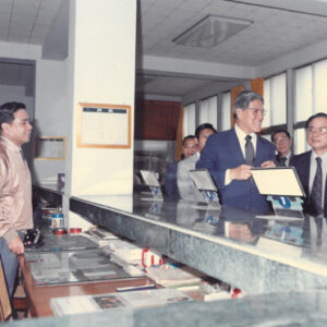 省主席時期-MOFA109179CF-2020-12--PH00009-021