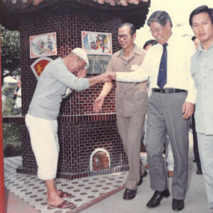 省主席時期-MOFA109179CF-2020-12--PH00009-025