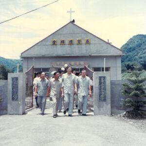 省主席時期-MOFA109179CF-2020-12--PH00009-026