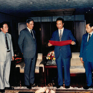 省主席時期-MOFA109179CF-2020-12--PH00009-032