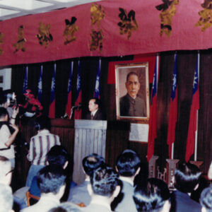 接長教育部佈達典禮-MOFA109179CF-2020-12--PH00010-003