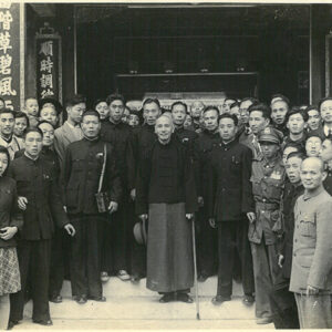 總統在頤和園與民眾合影 懷仁堂前-照片冊-MOFA109179CF-2020-12-PH00012-025