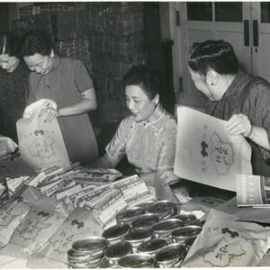 夫人親自檢點勞軍物品-照片冊-MOFA109179CF-2020-12-PH00012-031