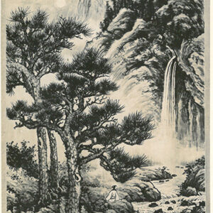 夫人墨寶山水四幅-照片冊-MOFA109179CF-2020-12-PH00012-054