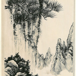 墨寶-照片冊-MOFA109179CF-2020-12-PH00012-063