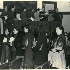 國民大會第一次會議婦女代表投票選舉總統-照片冊-MOFA109179CF-2020-12-PH00012-082