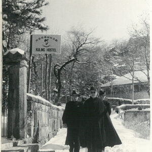 總統在牯嶺勵志社前踏雪散步 牯嶺-照片冊-MOFA109179CF-2020-12-PH00012-085