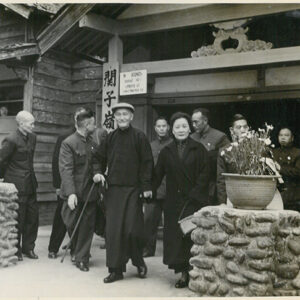 總統夫婦遊覽關子嶺-照片冊-MOFA109179CF-2020-12-PH00012-087