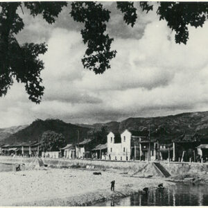 溪口鎮-照片冊-MOFA109179CF-2020-12-PH00012-098