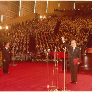 蔣經國照-照片冊-MOFA109179CF-2020-12-PH00012-107