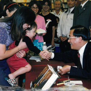 陳水扁總統於台中市主持世紀首航新書簽名會-陳水扁總統活動照片-MOFA109179CF-2020-12-PH00022-014