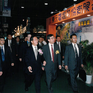 陳水扁總統於國際會議中心參加台灣醫學會第九十四屆總會暨台灣聯合醫學會學術演講會-陳水扁總統活動照片-MOFA109179CF-2020-12-PH00022-015