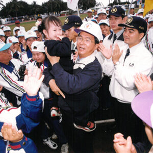 陳水扁總統於花蓮縣參加2001年第三屆中華民國智障者適應體育親子運動大會閉幕式-陳水扁總統活動照片-MOFA109179CF-2020-12-PH00022-020
