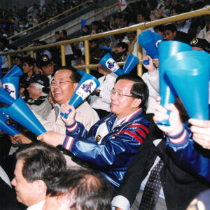 陳水扁總統於高雄縣觀看世界盃棒球賽-中華與美國之戰-陳水扁總統活動照片-MOFA109179CF-2020-12-PH00022-022