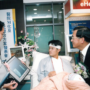 陳水扁總統於台北市內湖參加研華科技「全球ePlatform領導策略」-陳水扁總統活動照片-MOFA109179CF-2020-12-PH00022-040