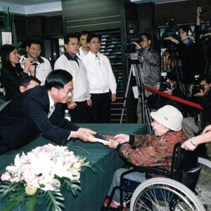 陳水扁總統於台北市主持世紀首航台北新書簽名會-陳水扁總統活動照片-MOFA109179CF-2020-12-PH00022-049