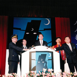 陳水扁總統於台中市參加反賄選全國誓師大會-陳水扁總統活動照片-MOFA109179CF-2020-12-PH00022-051