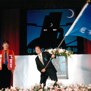 陳水扁總統於台中市參加反賄選全國誓師大會-陳水扁總統活動照片-MOFA109179CF-2020-12-PH00022-052