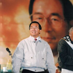 陳水扁總統參加世紀首航新竹縣造勢晚會-陳水扁總統活動照片-MOFA109179CF-2020-12-PH00022-067