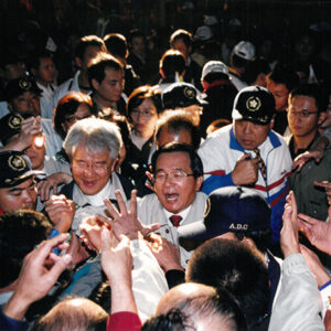 陳水扁總統參加世紀首航新竹市造勢晚會-陳水扁總統活動照片-MOFA109179CF-2020-12-PH00022-070