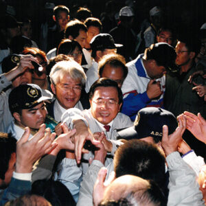 陳水扁總統參加世紀首航新竹市造勢晚會-陳水扁總統活動照片-MOFA109179CF-2020-12-PH00022-071