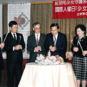 陳水扁總統於台北國賓飯店參加國際人權日「少女人權宣言」簽署記者會-陳水扁總統活動照片-MOFA109179CF-2020-12-PH00022-102