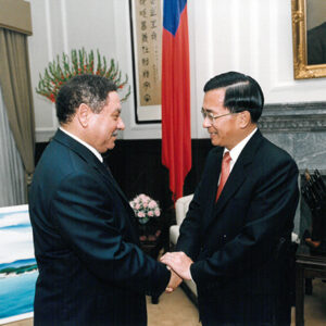 陳水扁總統於總統府以國宴款待聖多美普林西比總統梅尼西士-陳水扁總統活動照片-MOFA109179CF-2020-12-PH00022-103