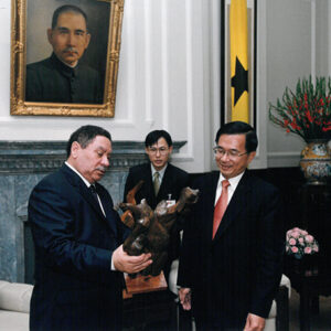 陳水扁總統於總統府以國宴款待聖多美普林西比總統梅尼西士-陳水扁總統活動照片-MOFA109179CF-2020-12-PH00022-104