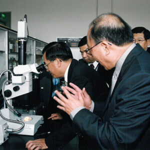 陳水扁總統參加中華民國農學團體聯合年會暨參觀國立屏東科技大學-陳水扁總統活動照片-MOFA109179CF-2020-12-PH00022-107