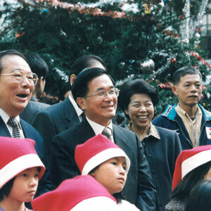 陳水扁總統參加九十年歲末關懷兒童活動-陳水扁總統活動照片-MOFA109179CF-2020-12-PH00022-112