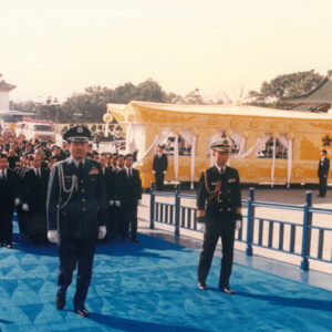 蔣故總統經國先生哀榮實錄-MOFA109179CF-2020-12--PH00032-010