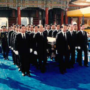 蔣故總統經國先生哀榮實錄-MOFA109179CF-2020-12--PH00032-011