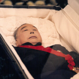 蔣故總統經國先生哀榮實錄-MOFA109179CF-2020-12--PH00032-014