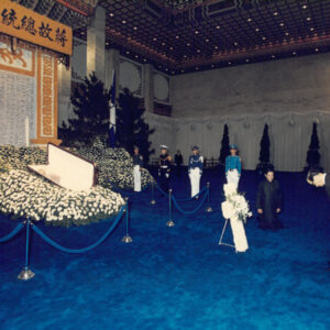 蔣故總統經國先生哀榮實錄-MOFA109179CF-2020-12--PH00032-028