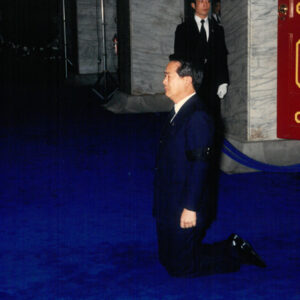 蔣故總統經國先生哀榮實錄-MOFA109179CF-2020-12--PH00032-033